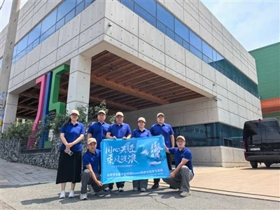 Shandong Shouzheng Plastic Industry Co., Ltd. kontynuował działalność związan...